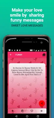 Hindi Love Messages android App screenshot 1