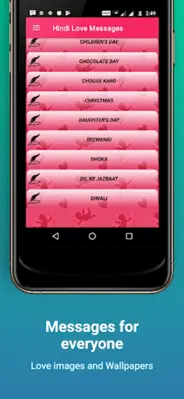 Hindi Love Messages android App screenshot 4